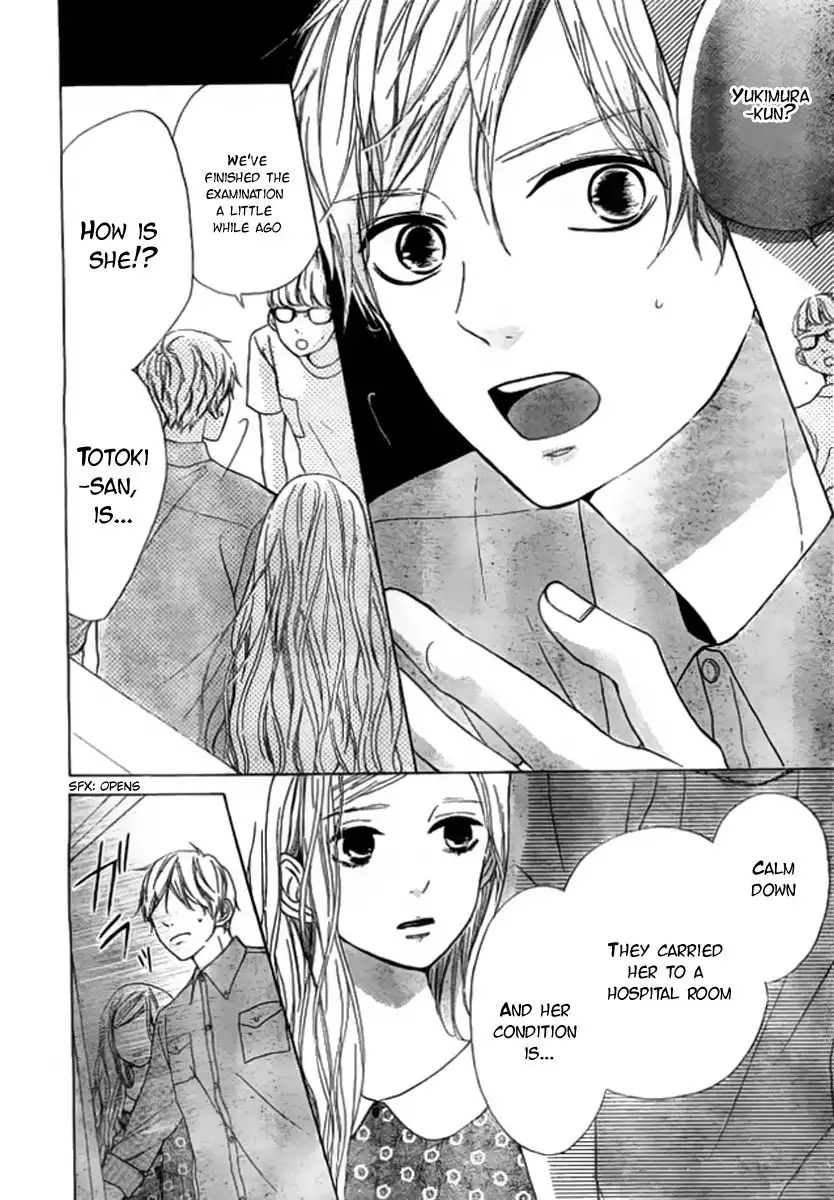 Silent Kiss Chapter 8 2